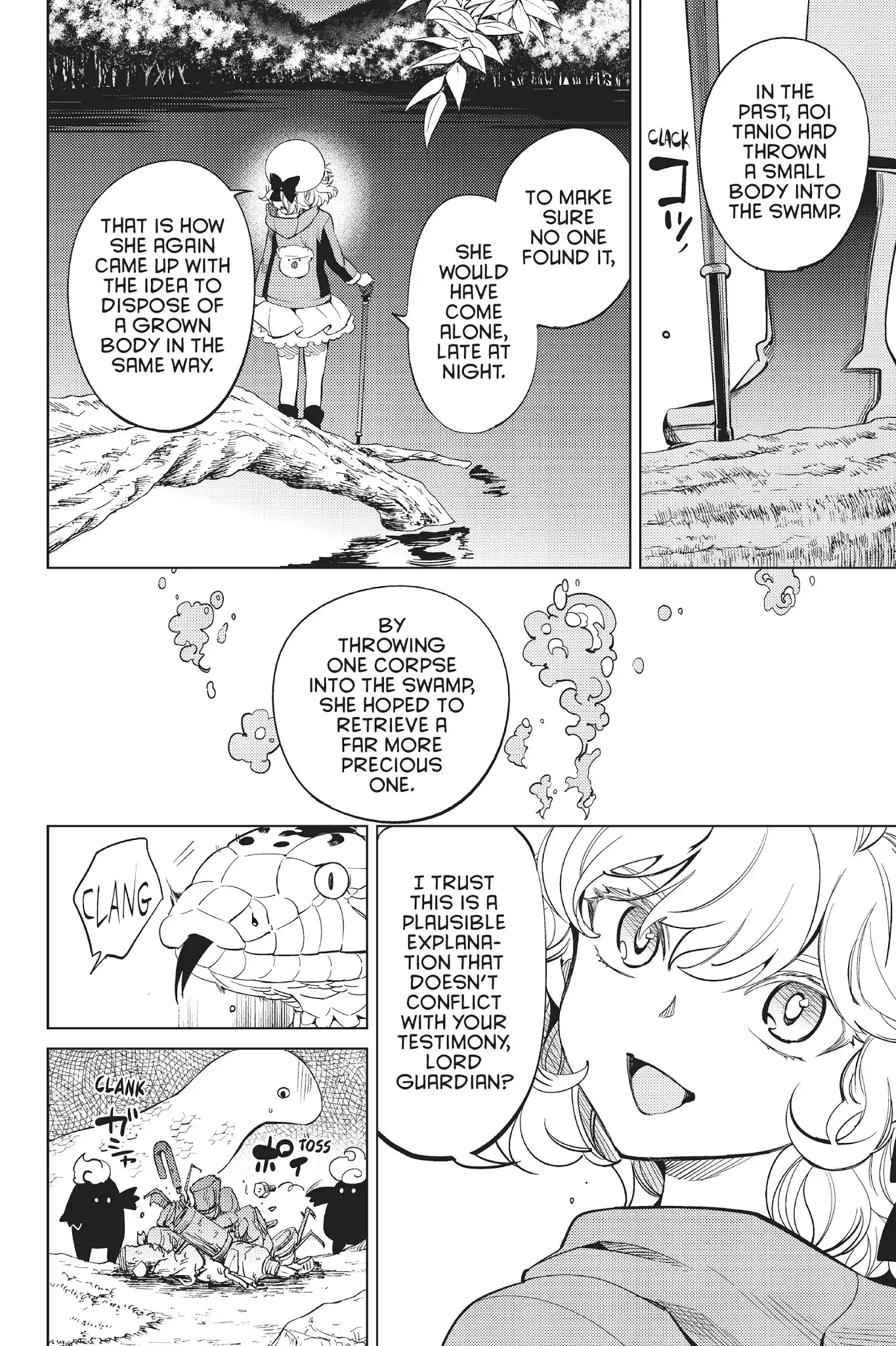 Kyokou Suiri Chapter 15 87